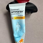 Гель-бальзам Нанопласт Артроген фото 2 