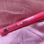 Тушь "Длина и разделение" Avon  фото 2 