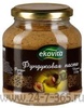 Паста Ekovita фундуковая 320 г