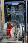 Посудомоечная машина Midea MDF 45S110 S