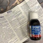 Профитус фото 3 