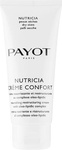CC крем для лица Payot Uni Skin CC Cream SPF30 Salon Size 