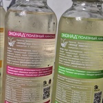 ЭКОНАД - напиток безалкогольный на основе молочной фото 3 