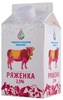Ряженка "Чебаркульское Молоко", 2,5%