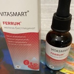 Железо хелат витамины жидкие VITASMART FERRUM фото 1 