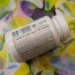 Медь Бисглицинат «Компас здоровья» фото 2 