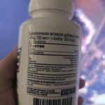 Be first Iodine фото 1 