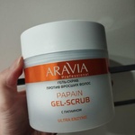 Гель-скраб против вросших волос Aravia Papan gel-scrub фото 2 