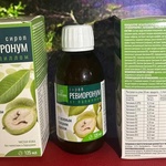 Ревиоронум фото 1 