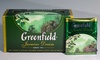 Чай зеленый «Гринфилд» жасмин