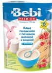 "Bebi Premium" молочная каша для полдника