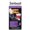 Черная бузина, витамин C и цинк Sambucol