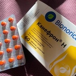 Таблетки Канефрон Н Бионорика фото 2 