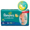 Pampers active baby-dry