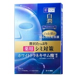 Отбеливающие гелевые маски Hada Labo Shirojyun Premium Deep Whitening Jelly Mask