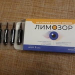 Лимозор. "Клуб Здоровья" фото 1 