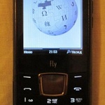 Телефон Fly MC170 DS фото 1 