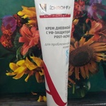 Дневной крем с УФ защитой Achromin Anti-pigment фото 1 