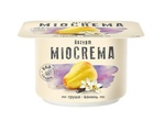 Йогурт  "Miocrema" Груша - ваниль
