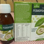 Ревиоронум фото 1 
