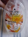 Гель для интимной гигиены Organic Beauty Herbal therapy 