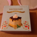 Торт Клер Дэлис Бостонский кремовый 300г фото 6 