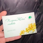 Гормональный контрацептив ПланиЖенс Лакто фото 1 