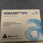Нобазит Про фото 2 