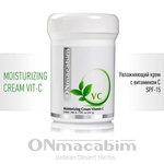 ONmacabim VC Увлажняющий крем для лица с витамином