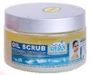 Антицеллюлитный скраб с солью и водорослями Sea of spa oil scrub