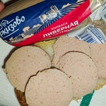 Колбаса ливерная с печенью Черкизово фото 1 
