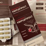 Капсулы Кверцепрост от Аквион фото 1 