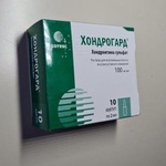 Хондрогард (Chondrogard) фото 1 