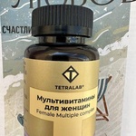 TETRALAB Витаминный комплекс для женщин таб. №60 фото 1 