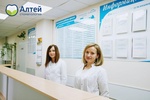 Стоматологическая клиника АлтейДент, Пермь