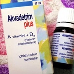 Капли Аква-Детрим (витамин Д) фото 2 