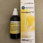 Канефрон Н капли 100мл фото 1 