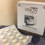 Витрум Вижн Форте (Vitrum Vision Forte) фото 3 