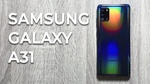 Телефон Samsung gelaxy A31 Galaxy A31
