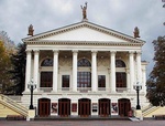 Театр Луначарского, Севастополь