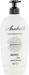 Бессульфатный Шампунь для волос Anabell Sulphate Free Hair Shampoo
