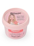 Маска для лица увлажняющая "Glam Girl" Organic Kitchen 