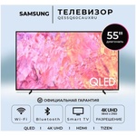 Телевизор Samsung QE55Q60CAUXRU