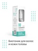 Биотоник для волос и кожи головы Evobiotics 