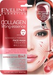 Тканевая маска для лица Collagen Lifting Essence Eveline коллагеновая подтягивающая эссенция