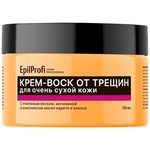 Крем воск для рук и ног от трещин EpilProfi 