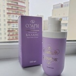 Натуральный лосьон с эфирными маслами для тела Озари  фото 1 