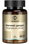 TETRALAB Магний цитрат капс. №60