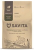 Savita для собак малых пород с ягненком