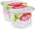 Йогурт "Чудо" молочный классический 3,5% 2*125